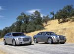 Chrysler 300C Touring Concept 2003 года